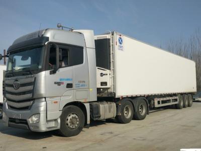 Chine Camion réfrigéré de grande capacité pour la livraison de viande et de fruits de mer en acier au carbone à vendre