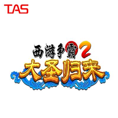 China 2021 Hot Sale Metal+Acrylic+Glass Arcade Casino Gambling Table Video Coin Operated Game for sale