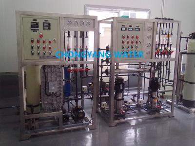 China Industrieel RO-installatie waterzuiveringssysteem PLC Industrieel waterfilter Te koop