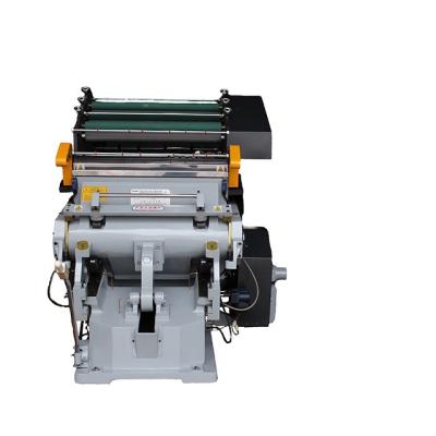 China Manufacturing Plant Low Price Hot Foil Stamping Machine Price Stamping Machine Hot Stamping Foil Machine for sale