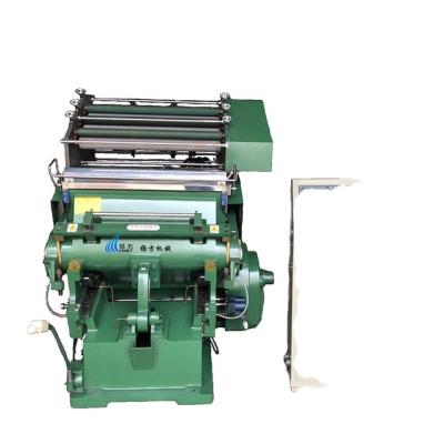 China Manufacturing Plant Promotional Durable Using Machine Hot Stamping Foil Machine Automatic Hot Foil Stamping Machine for sale