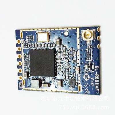 China Reatek RTL8811AU wifi module 802.11ac 5.8g 433M wireless module XDB-WI6541 for sale