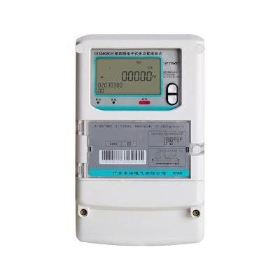 Cina 3 serie multifunzionale DTSD/DSSD8080 di protocollo di Modbus-RTU del porto del misuratore di potenza 2loop RS485 di fase in vendita