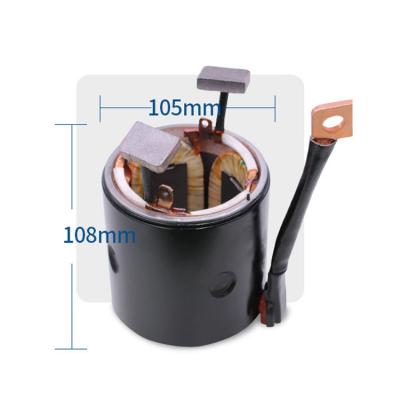 China Starter / Car Motor M105 Washed Motor Rotor Universal Steel Stator Brushless Production for sale