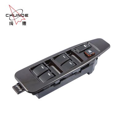 China For GELLY Cheap Electric Window Switch For GELLY Jin Gang for sale
