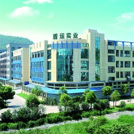 Verified China supplier - Zhejiang Dunyun Industrial Co., Ltd.