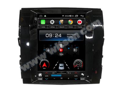 China 9.7'' Tesla Vertical Screen For Toyota Mark X 2 Reiz 2010-2016 Car Multimedia Player for sale