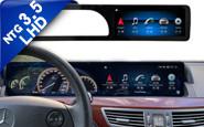 China 12.3'Ecrano Para Mercedes Benz Clase S W221 CL550 2006-2013 Conducidor de mano izquierda ((NTG3.0/NTG3.5)) Jugador de multimedia Android en venta