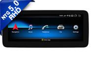 China 10.25''/12.3'' Screen For Mercedes Benz B Class W246 B180 B200 B220 B250 B260 2015-2019 Right Hand Driver NTG5.0 Android Multimedia Player for sale