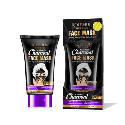 China Pore Remover Roushun Charcoal Face Mask Charcoal Face Mask Blackhead Remover Skin Acne Removal for sale