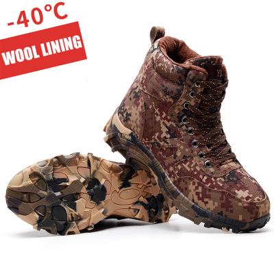 China Classic Thermal Camouflage Thick Bottom Snow Boots Pure Cotton Keep Warm For Mens Hiking for sale