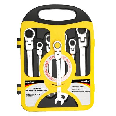 China Auto Maintenance 7 Pcs Good Quality 8-19mm Adjustable Wrench Ratchet Wrench Tool Kit for sale