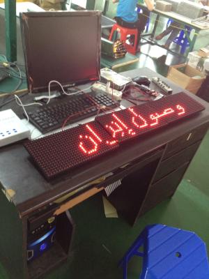Cina Segno commovente del messaggio LED del singolo bus programmabile di colore, esposizione principale annuncio pubblicitario rosso P16 in vendita