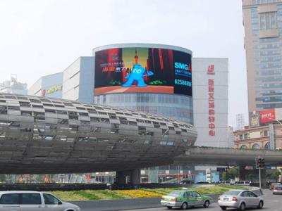 Chine La vidéo de P20 2R1G1B IP65 9500K incurvée a mené l'affichage extérieur polychrome à vendre