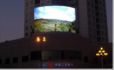 Chine L'aluminium incurvé a mené l'éclat polychrome de la forme 8000nits de cercle d'affichage à vendre