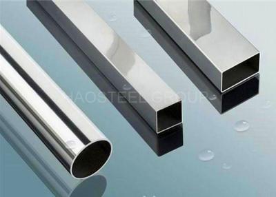 Cina rivestimento luminoso saldato senza cuciture del mulino di superficie della tubatura quadrata dell'acciaio inossidabile 304 316L in vendita