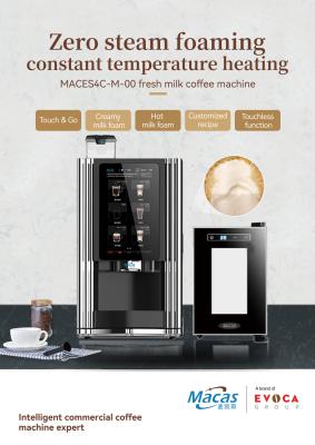 China Auto Commercial Fresh Milk Coffee Machine Commercial Coffee Vending Machine in coffee shop for sale