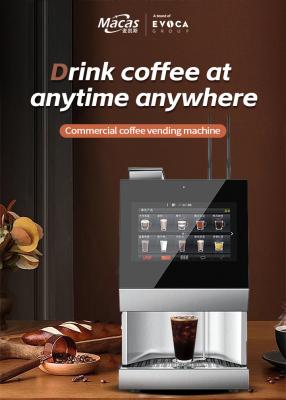 China Commercial Bean To Cup Coffee Vending Machine With Built-in Grinder for sale