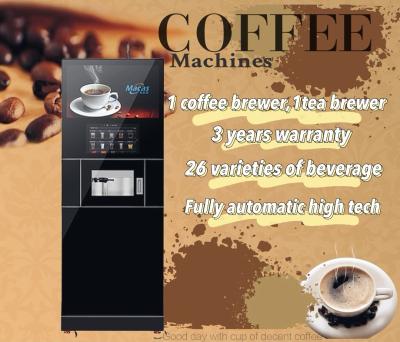 Cina Macchine per il caffè in piedi a pavimento con macinatrice importata in vendita