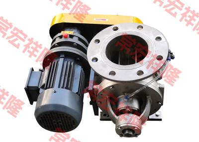 China Rotary valve(material quality:304/316L,Chain wheel type,Feed the material into the conveying pipe) à venda