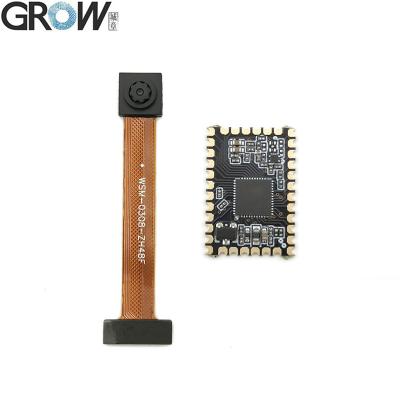 China Advanced Qr Code Scanner Module Low Error Rates With Compact Design for sale
