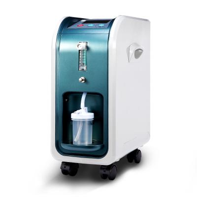 China 21ã ¡ (included) - 30ã ¡ 2021 New Arrival Low Noise Purity Concentrator (Included) Size O2 Medical Portable Oxygen Concentrator for sale