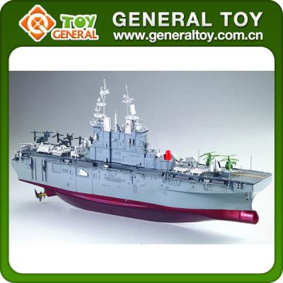 China RC Hobby 1:350 2.4G Wireless Electric High Speed Attack RC Cheap Boat for sale