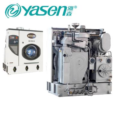 Cina 60L Volume filtro centrifugo macchina automatica di pulizia a secco di CO2 per lavanderia commerciale in vendita