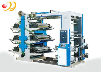 Chine Six machines d'impression offset de couleurs avec le système sec de soufflage chaud à vendre