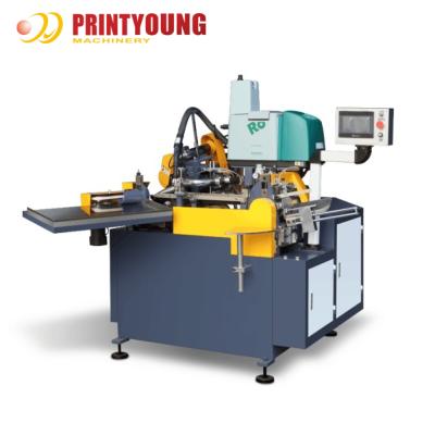 China PRY-220/300 High Speed Ice Cream Cone Type Paper Cup Sleeve Forming Making Machine for sale