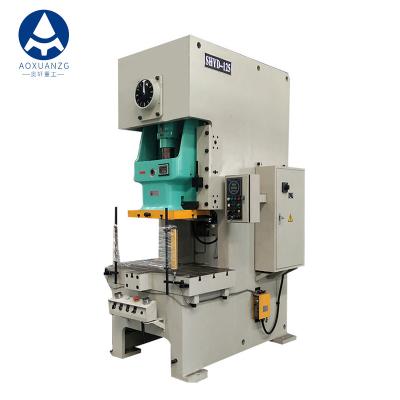 Cina Macchina idraulica 320mm 80T della pressa meccanica della struttura di JH21 C per il contenitore elettrico di metallo in vendita