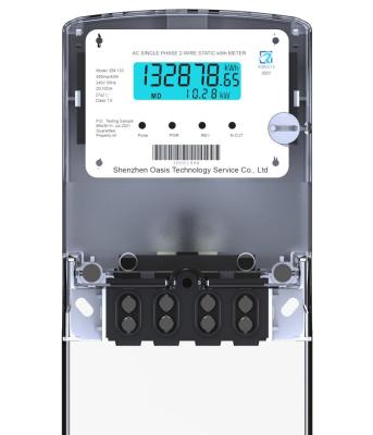 China Single Phase Multi Function Energy Meter With LCD Display 10(60)A 45-65Hz for sale