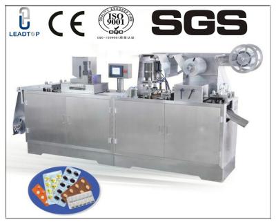 Китай SGS быстрого хода машины упаковки волдыря Alu Alu пластиковый продается