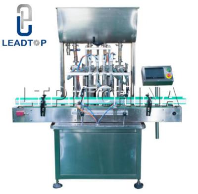 China 120bpm máquina de rellenar líquida 1.2Kw Juice Bottle Filling Machine en venta