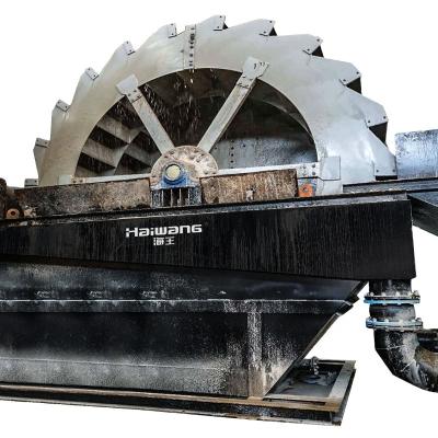 China Fine sand washing good seller quartz sand joint gravel sand joint sand washing machine for sale