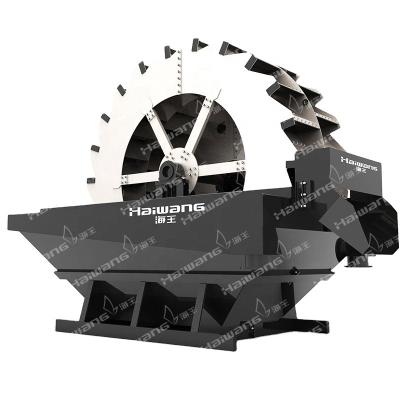 China industrial grit sand sealer gravel sand sealer fine sand sealer bucket wash sand sealer for sale for sale