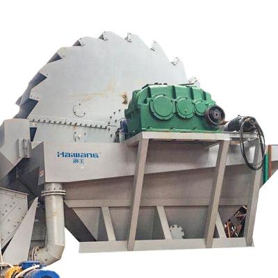China Fine Sand Gravel Sand Washer Water Sand Washing Machine Sand Washer Wheeled Washer for sale