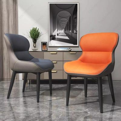 China 240 Pounds Bearing Luxury Metal Legs Dining Chairs Wear Resistant for sale