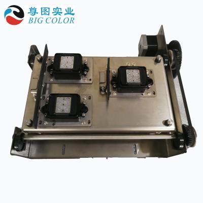 Cina 27*28 Sistema di copertura della stampante Compatibile con 3 teste in vendita