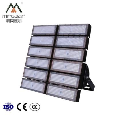 China CE ROHS Large Heat Dissipation 1000 Watt 150000Lumen Casting LED Modular Tunnel Light MJ-1000T for sale