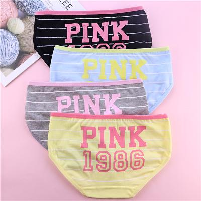 China Custom 100% Cotton Ladies Antibacterial Organic Comfortable Underwear Best OEM Women Panties With Logo For Sweet Girl for sale