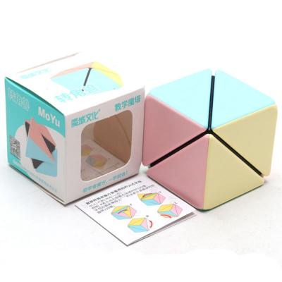 China Skewb Unicorn Professional Educational Colorful Toys MoYu Turn Corner Dino 1x1Magic Speed Cube Cube Game Puzzle for sale