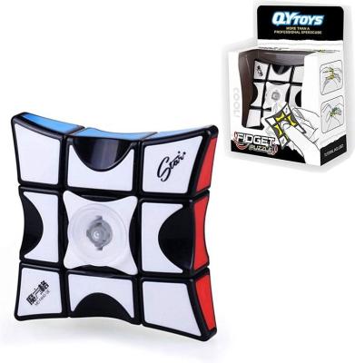 China Educational Toy Qiyi 1x3x3 Super Soft Speed Cube Moving Person Magic Spinner Puzzle Educational Toys Stir Toys For Children for sale