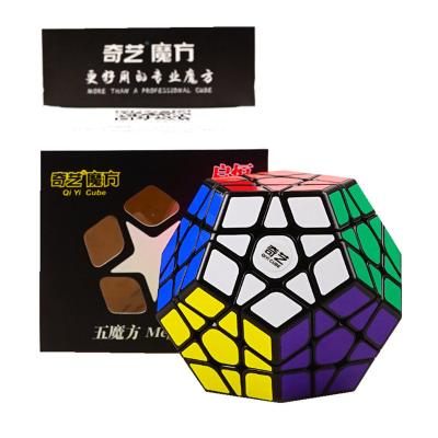 China Cartoon Toy QiYi QiHeng Megaminx cube wumofang speed magic cubes for beginner Speed Cubesneo professional magic cube qiheng 3x3x3 cube for sale
