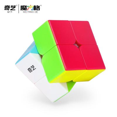 China Educational Toy New Qiyi Qidi S2 2x2x2 Cube Stickerless Mofangge 2x2 Pocket Speed Magic Puzzle Cube Educational Antistress Toys For Kids for sale