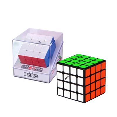 China Professional Stickerless Toy Qiyi Competitionl Educational Toys in MS Series Magnetic 4x4x4 Speed Cube Educational Magic Magnetic Cube Puzzle for sale