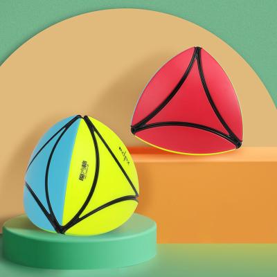 China Mini Qiyi LVY Mastermorphix Cube Stickerless Mofangge Zongzi Magic Speed Cube 3x3x3 Educational Toys For Gifts cubo magico for sale