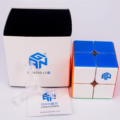 China Toy GAN 249 V2 M Magnetic 2x2x2 Cube Puzzle 2x2x2Magnetic Cube 2x2x2Magnetic Speed Cube Educational Magico for sale