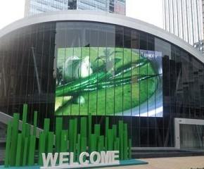 China HD Super Flexible Self Adhesive Color Transparent LED Film For Building Facade en venta