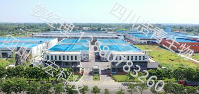 China High Quality Nitrogen Fertilizer Containing Amino Acid, CAS:65072-01-7 for B2B Market for sale